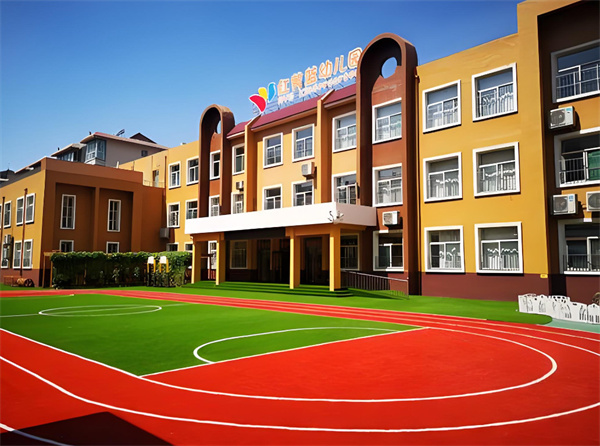 红黄蓝幼儿园加盟费