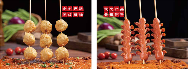 于飞成卷饼加盟费