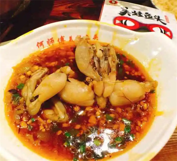 何师傅美蛙鱼头火锅加盟费