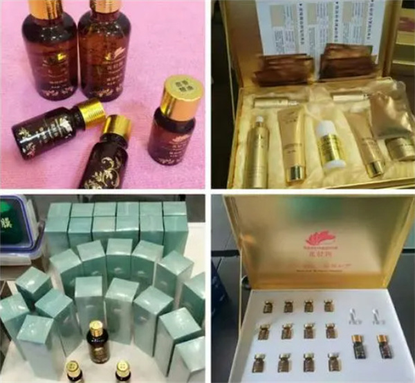 花轻扬国际瘦身加盟费