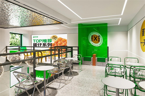 广芳园奶茶加盟费