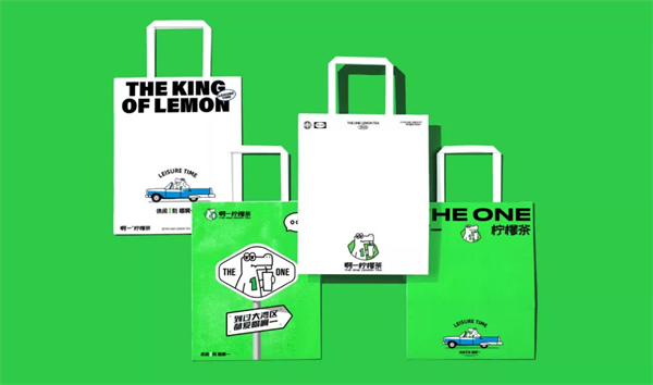 阿一柠檬茶加盟费