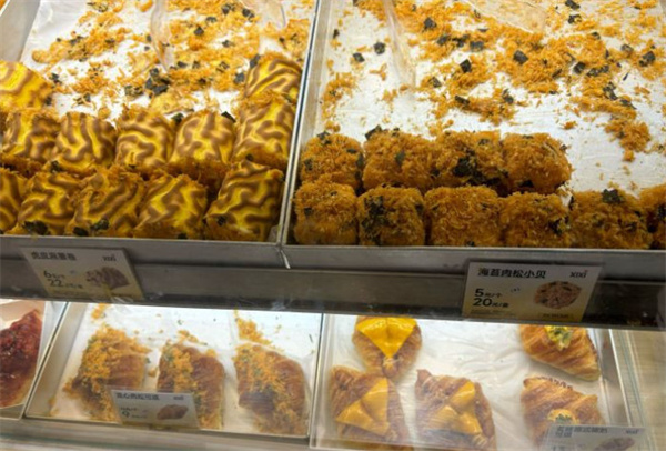 喜喜点心加盟费