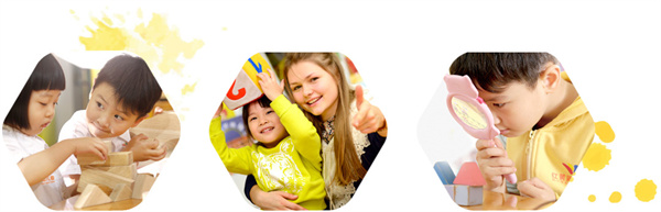 红黄蓝幼儿园加盟费