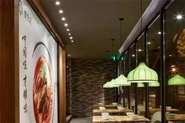 李先生加州牛肉面加盟费