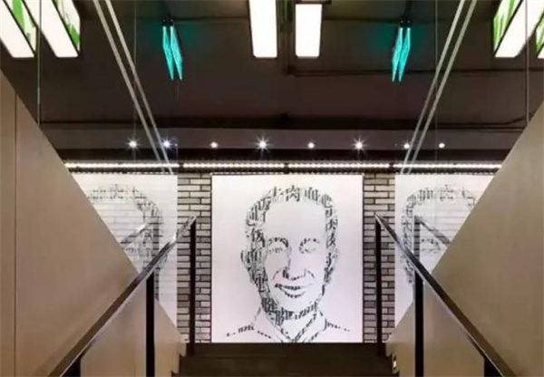 李先生加州牛肉面加盟费