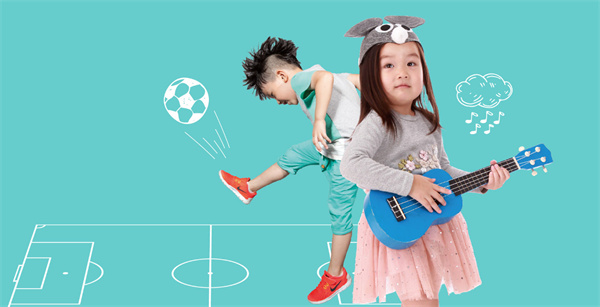 红黄蓝幼儿园加盟费