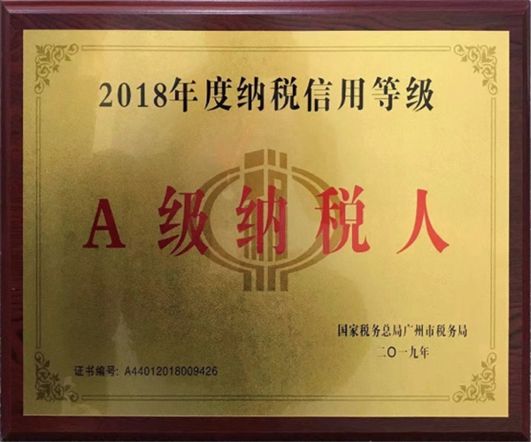 安婕妤美容院加盟费