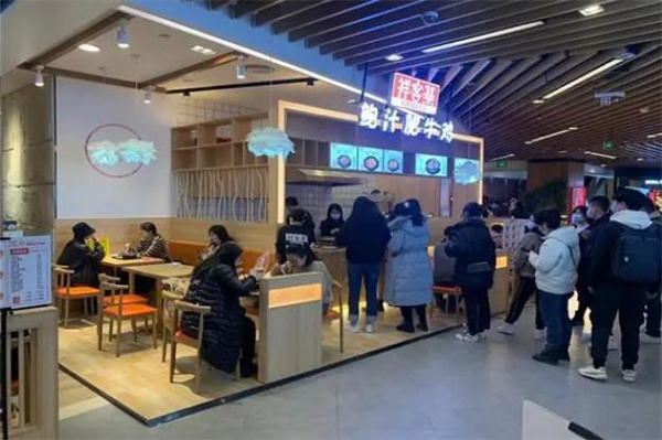 祥客基鲍汁肥牛鸡加盟费