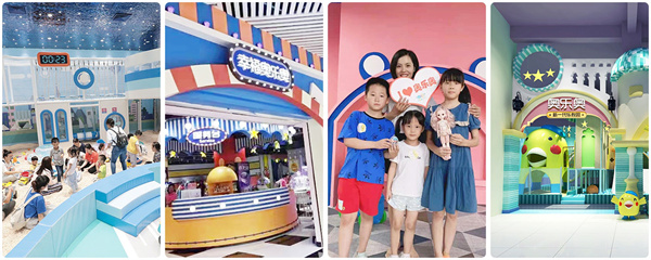 奥乐奥儿童乐园加盟费