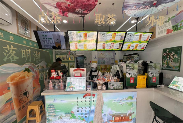 雨落明湖加盟费