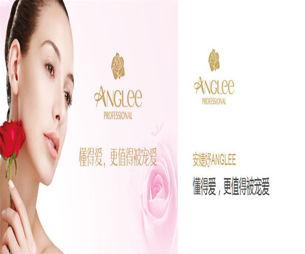 安婕妤美容院加盟费