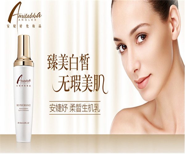 安婕妤美容院加盟费