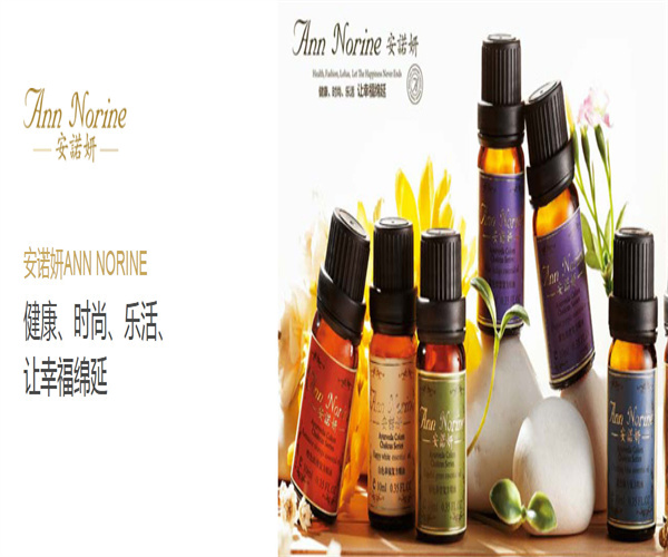 安婕妤美容院加盟费