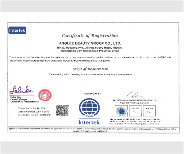 安婕妤美容院加盟费