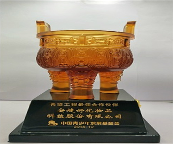 安婕妤美容院加盟费