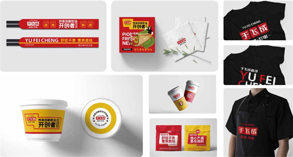 于飞成卷饼加盟费