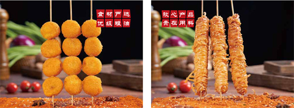 于飞成卷饼加盟费