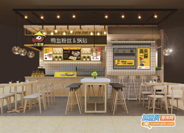 小淮娘鸭血粉丝加盟费