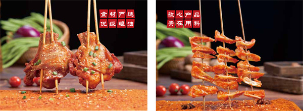 于飞成卷饼加盟费