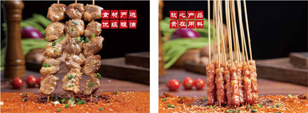 于飞成卷饼加盟费