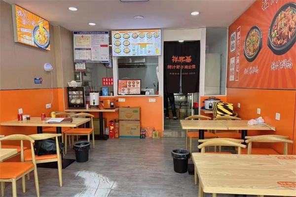 祥客基鲍汁肥牛鸡加盟费