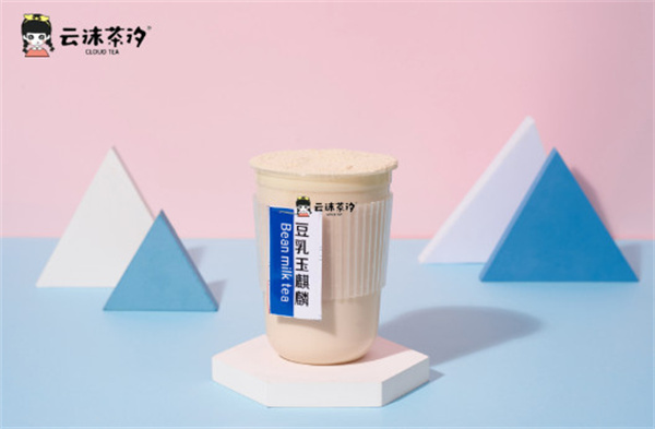 云沫茶汐加盟费
