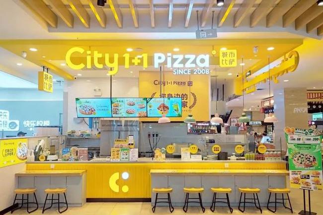 城市披萨加盟费