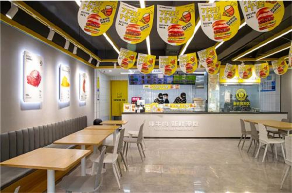 沙朗阿甘鲜肉汉堡加盟费