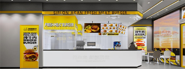 沙朗阿甘鲜肉汉堡加盟费