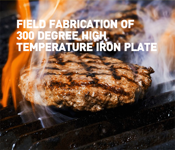 沙朗阿甘鲜肉汉堡加盟费