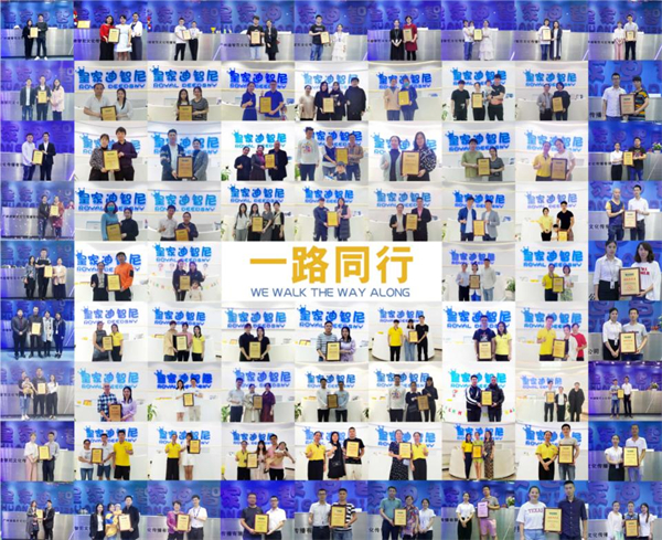 皇家迪智尼加盟费