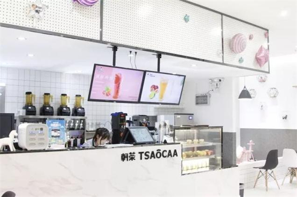 朝茶加盟费