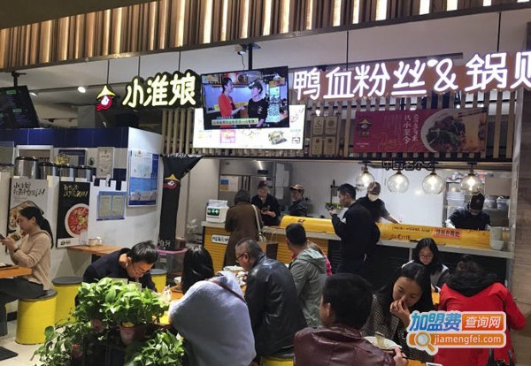 小淮娘鸭血粉丝加盟费
