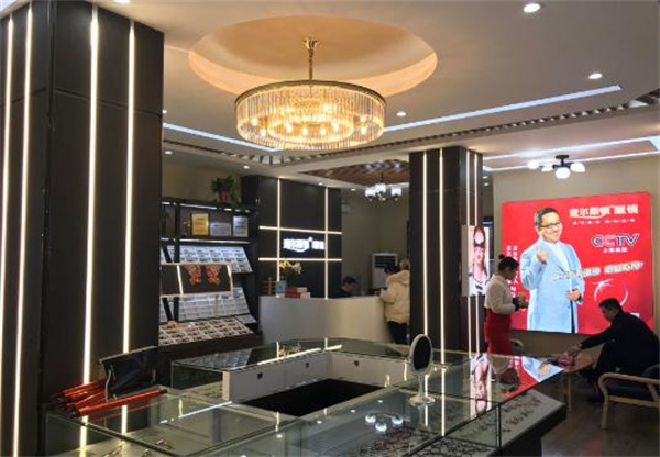 查尔斯顿眼镜加盟费