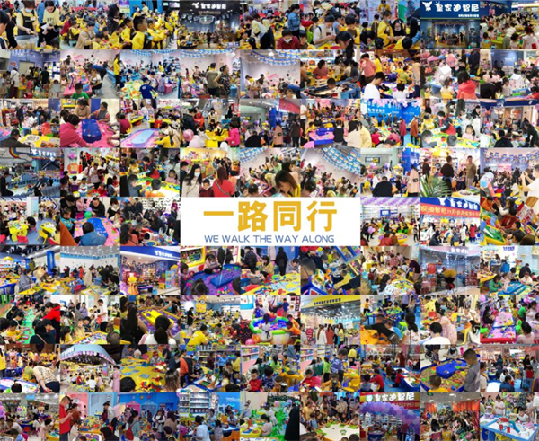 皇家迪智尼加盟费