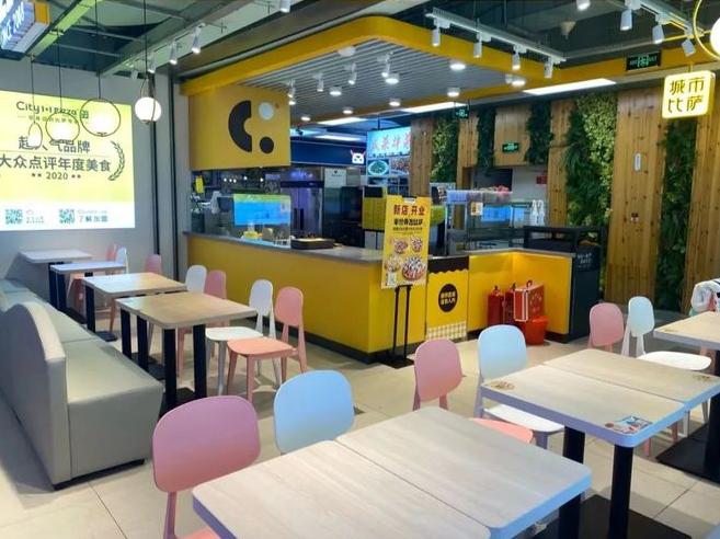 城市披萨加盟费