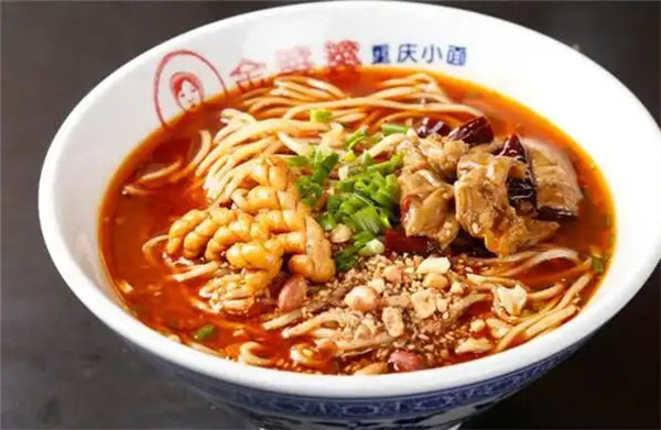 金婆婆重庆小面加盟费