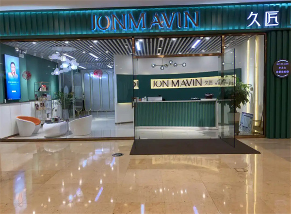 久匠纹眉加盟费