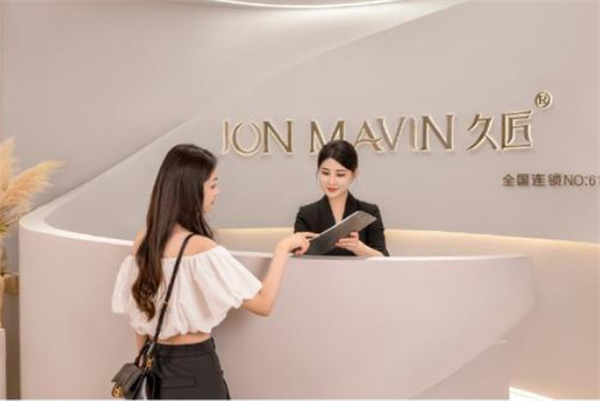 久匠纹眉加盟费