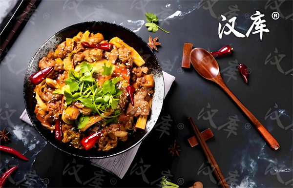 汉库麻辣香锅加盟费