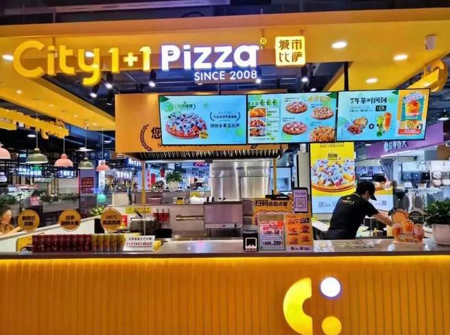 城市披萨加盟费