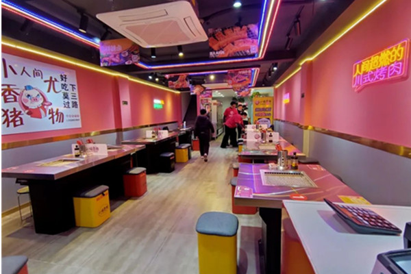 小猪查理烤肉加盟费