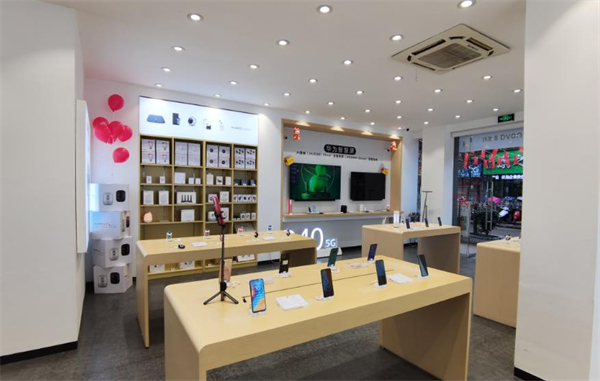 华为手机加盟费