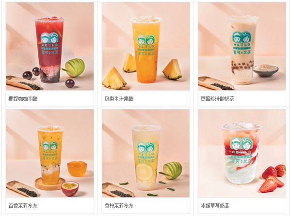 蜜可兰淇加盟费