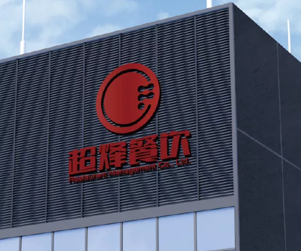 关虎屯米线加盟费