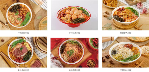 关虎屯米线加盟费