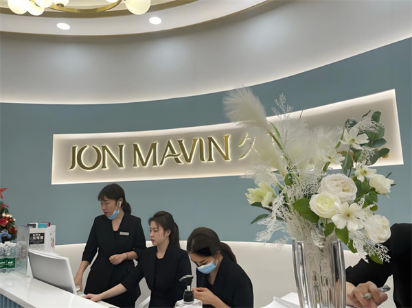 久匠纹眉加盟费