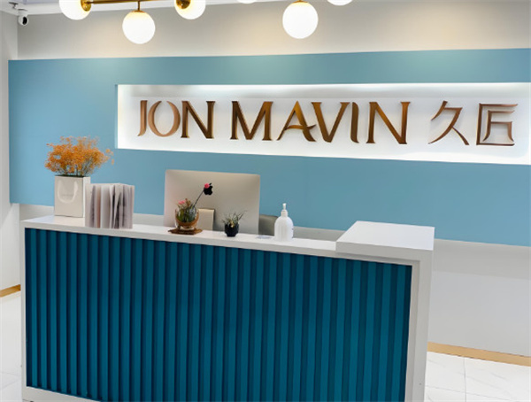 久匠纹眉加盟费