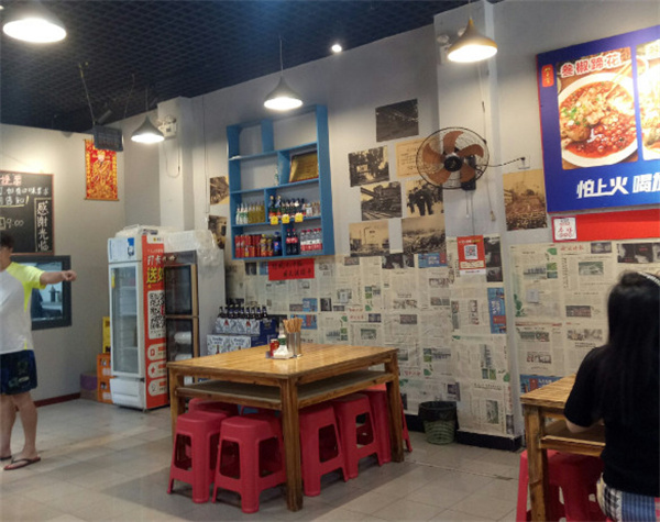 豆之花餐厅加盟费